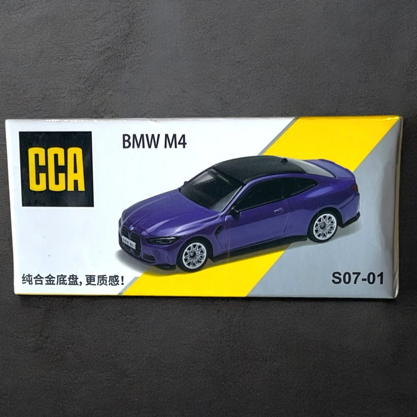 Cca Bmw M4 (Electric Purple)