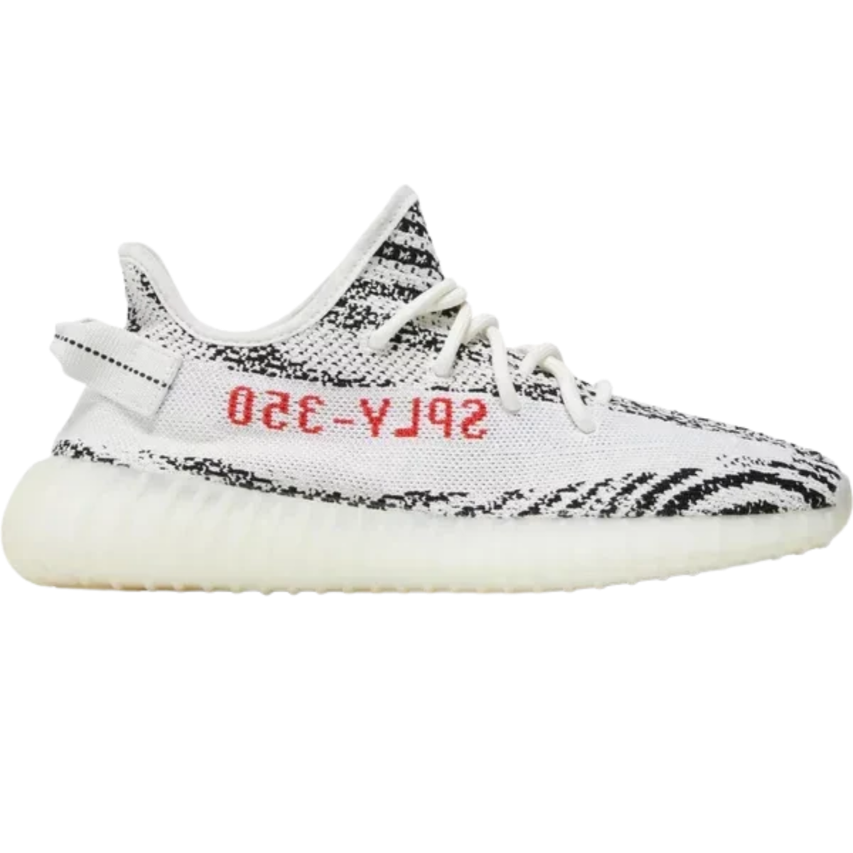 Adidas Yeezy Boost 350 V2 Zebra