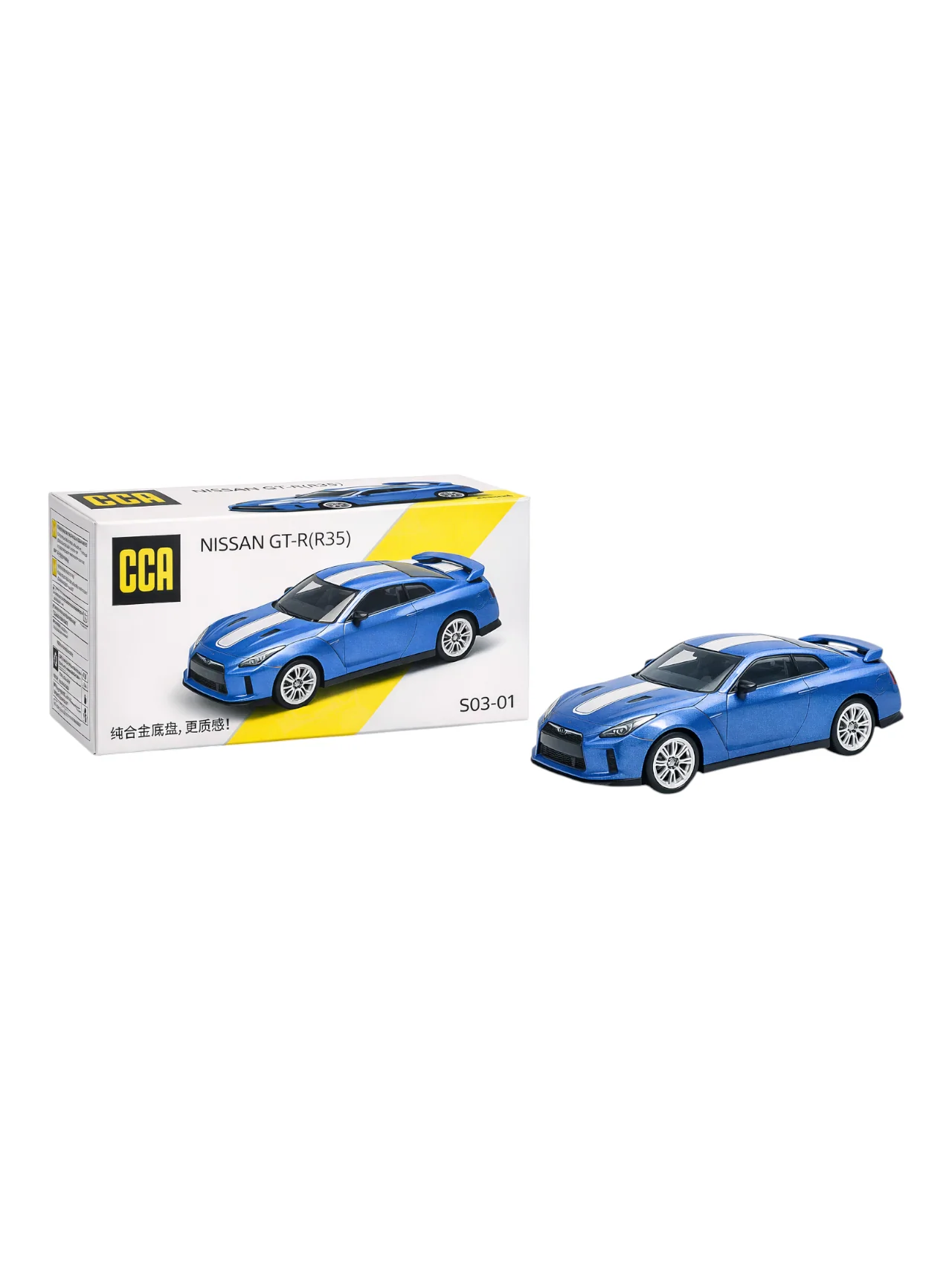 Cca Nissan Gt-R (R35) Blue 1:64 Scale Diecast Model S03-01