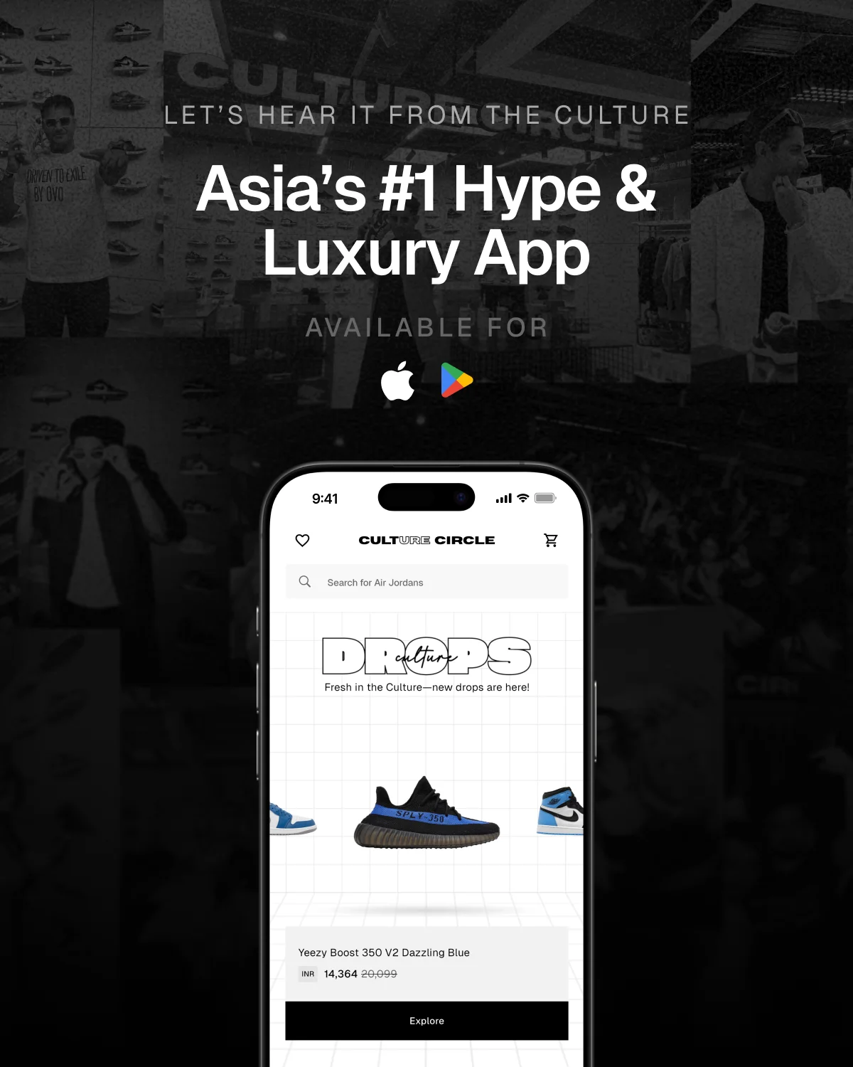 Review Page Mobile Banner