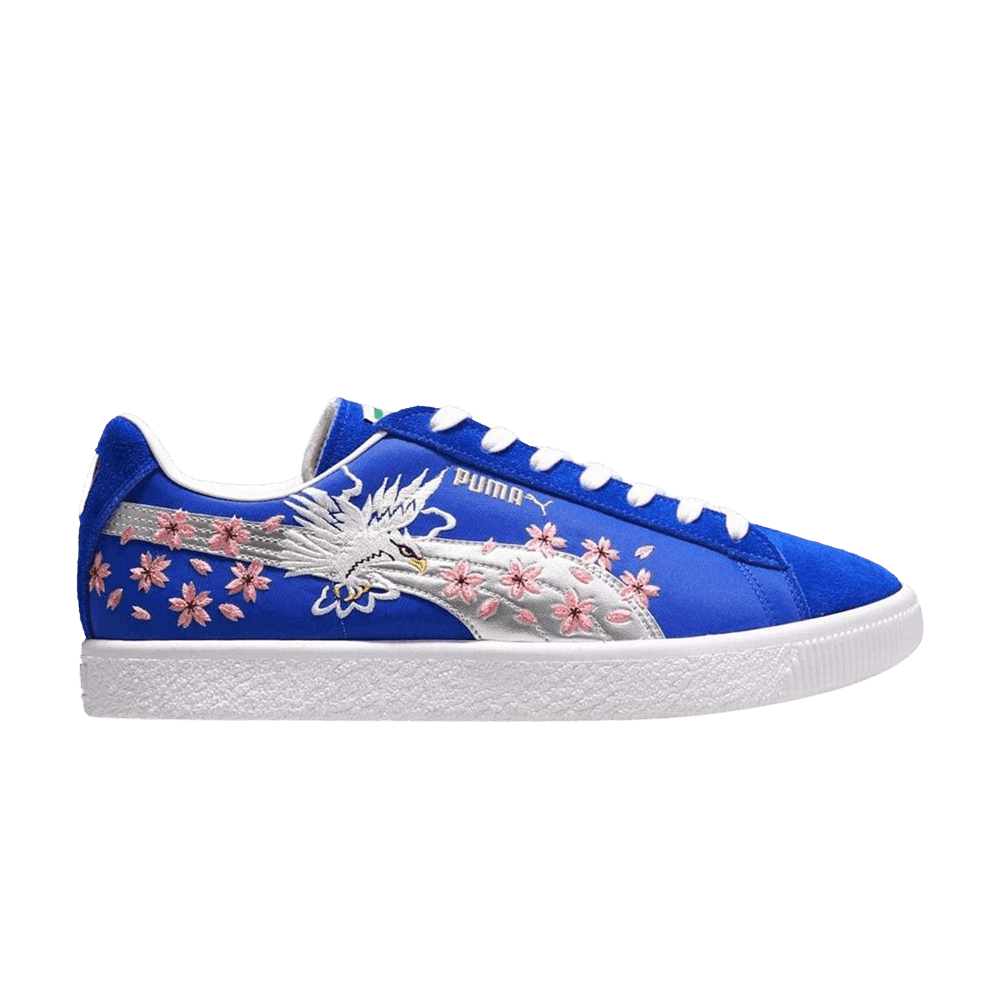Puma x Atmos Skajan Blue