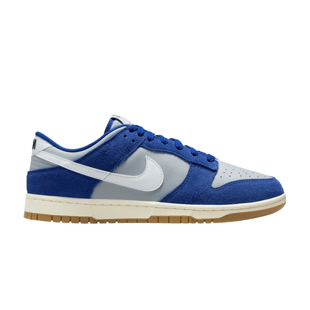 Nike Dunk Low Gum Pack - Deep Royal Blue